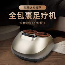 York Foot Massager Leg Foot Foot Foot Massager Fully Automatic Foot Acupuncture Point Kneading Press Foot Device Home Foot Therapy Instrument