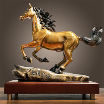 Copper horse decoration Lucky horse to success Home entrance decoration crafts Living room study office desktop decoration