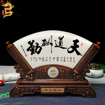 High-end jade ornaments Jianjun custom opening gifts desktop screen home living room wine cabinet office ornaments