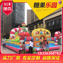 Inflatable Castle Large Outdoor Trampoline Net Red Shopping Mall Atrium Breaking through Million Ocean Pool Square Naughty Castle