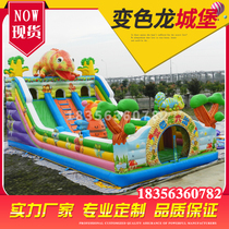 Inflatable Castle Outdoor Large Trampoline Square Slide Children's Park Playground Equipment Naughty Castle Factory