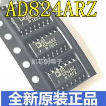 Chip AD824 AD824AR AD824ARZ quad operation amplifier SOP-14 package original