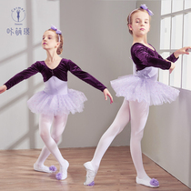 Cuo Mengqi Spring Autumn Children's Dance Clothing Girls Long Sleeve Kung Fu Exercise Clothing Children's Ballet Dress Gymnastics Exam Grade Clothes