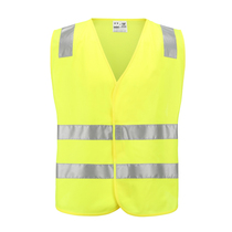 Car vest annual inspection reflective vest reflective vest traffic safety luminous independent packaging standard