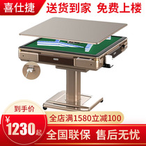 Home push-free electric folding roller coaster mahjong machine dining table dual-purpose ultra-thin four-port machine home Silent Machine