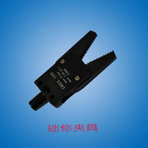 Manipulator Accessories Manipulator Gripper Pneumatic Gripper STAR Mini Gripper A Finger Balance Gripper