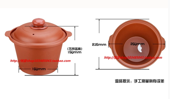 오리지널 우퍼 전기 스튜 포트 DKZ30B1-230/DKZ30B1-200 특수 오리지널 내부 라이너 보라색 점토 덮개 오리지널 우퍼 전기 스튜 포트 DKZ30B1-230/DKZ30B1-200 특수 오리지널 내부 라이너 보라색 점토 덮개