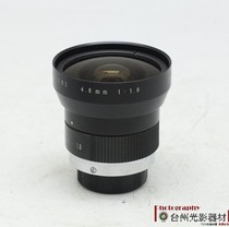 computar 4 8mm F:1 8 4 8 1 8 ultra-angle lens industry entrance exit C