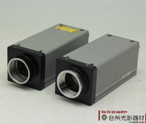 Japan takex FC1300 1.3 million black and white CCD industrial camera
