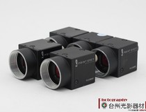 POINT GREY gray dot FL2-20S4C color CCD industrial camera 1394B Port