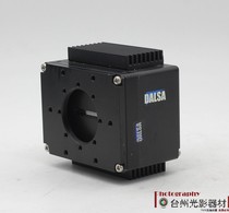 DALSA HS-40-04K40 4K line array camera