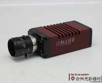 ALLIED PROSILICA GX 1920 bargaining