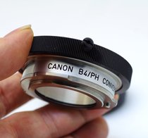 Canon Original LCV-40B 2 3 to 1 2 adapter ring