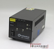 M-VISION MLP-1230-4CH Four-way 12V light source controller digital control