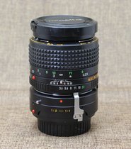 Minera MACRO ROKKOR 50 3 with 1:1 with 1 original conversion ring 93 new