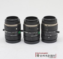 computar 35 1 4 2 3 Support 5 million resolution C-port industrial lens 95 new