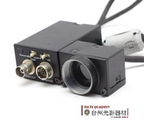 TELI TELI CS8321SCC-01 Split CCD Industrial camera