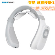 Sanhe Turpentine SH-J330 cervical spine massager Office remote control neck protector Hot compress rich bag U-shaped pillow Home use