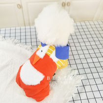 BESTA-Super Soft Big White Goose Cute Dog Clothes Pet Teddy Bear Four-legged Autumn and Winter Net Red Cotton Coat