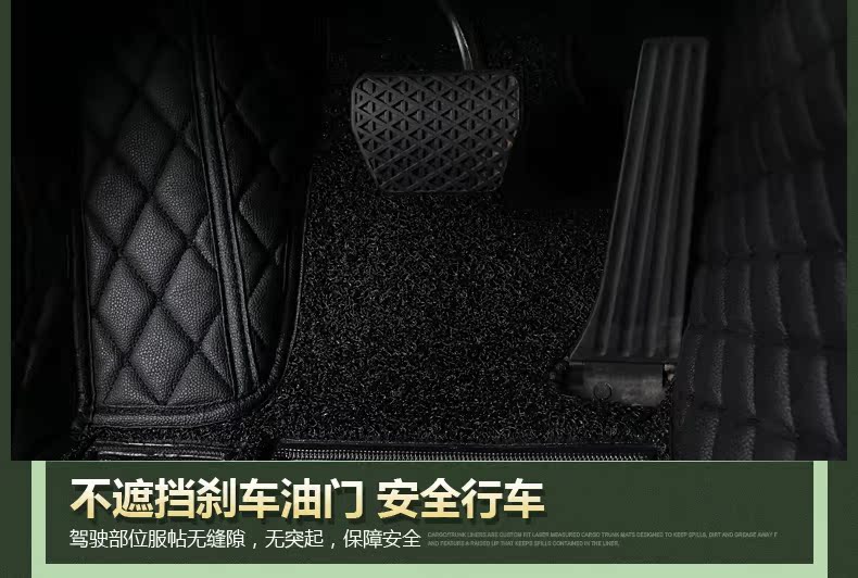 Коврики для автомобиля Sedum 308 307 301 3008 2008 508 408 Коврики для автомобиля Sedum 308 307 301 3008 2008 508 408