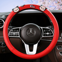 Four seasons GM steering wheel cover female Korean cute female net red cartoon summer non-slip sweat-absorbing handlebar cover