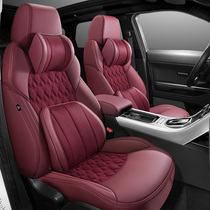 21 new car seat cover all-inclusive custom-made four seasons universal seat cover flip fur breathable seat cushion leather seat cushion summer