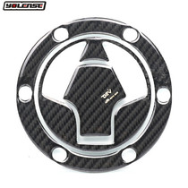 Kawasaki Ninja Ninja300 250 Z250 Z300 Z250SL modified fuel tank cap sticker fish bone patch
