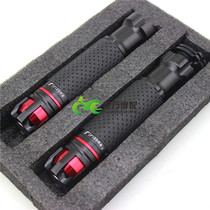 Applicable to Suzuki GSX-250R GW250 GSX250R CNC modified handlebar handle handle handle cover