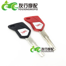 Italy MV Augusta Agusta Brutale-Dragster 800 motorcycle key embryo 1