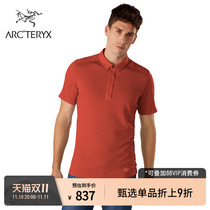 Arc 'TERYX Ancestral Bird Men's A2B SS Short Sleeve Polo Shirt