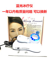 Beauty instrument home beauty salon ice therapy instrument beauty blue light cold hammer ice hammer control oil shrinkage pores