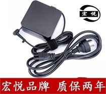 Original ASUS ASUS ADP-90YD B K550D V A550D K550J A450J A43S laptop charger 19V4