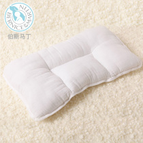 Perth Martin baby pillow child baby pillow baby pillow baby pillow