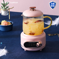 Rongshida health electric stew cup small hot water Office fully automatic portable tea cooking porridge artifact YSC05T