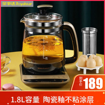 Rongshida YSH8085 health Pot 1 8L multifunctional cooking teapot Electric Kettle Teapot glass pot with filter