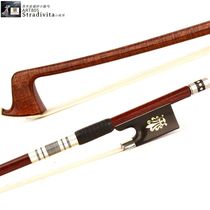 New professional grade imported hematoxylin leather carbon fiber violin bow 4 4 ebony carved peacock flower tail library white copper brass