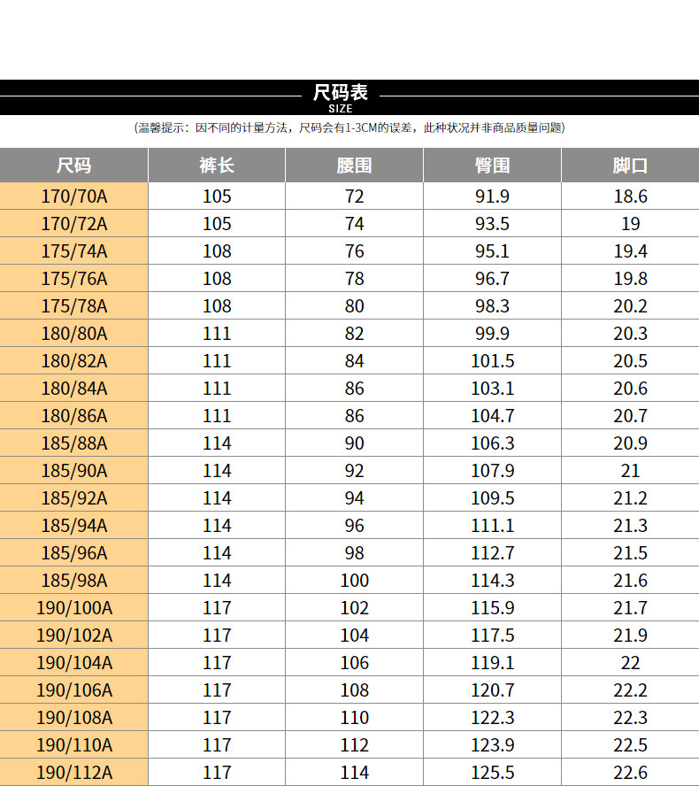 youngor/雅戈尔春季男士西裤商务休闲青年直筒格子西服裤男5188