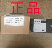 (Spot wholesale) burner controller IES258 igniter IES258-5 1T