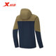 남성과 여성을위한 Extstep Double-Layer Windbreaker 2025 가을 새 야외 후드 스포츠 재킷 975327150456 남성과 여성을위한 Extstep Double-Layer Windbreaker 2025 가을 새 야외 후드 스포츠 재킷 975327150456