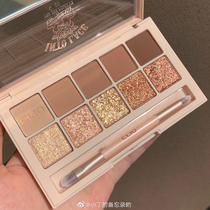 Kleo clio eye shadow 08 lace plate six-color ten Grass Wood tea earth brown series ins Super fire niche 10
