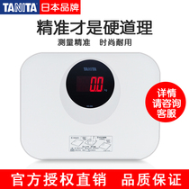 Japan TANITA Bailida HD-394 weight scale Electronic scale Human body scale Household adult health scale accurate