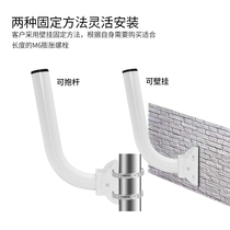 AP Wireless bridge aluminium alloy stainless steel room internal and external multifunctional adjusting elevation angle adjustable wall-mounted monitoring bracket
