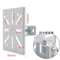 Camera machine steel structure plant hanging wall mounted channel steel I-shaped steel angle iron auxiliary monitoring machine bracket security accessories