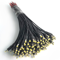 Plus coarse male monitor dc power cord centralized for power connector wire electrical DC joint plug 12V24v pure copper core