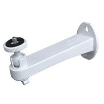 Surveillance camera universal bracket aluminum alloy thickened indoor and outdoor monitoring machine Haikang Dahua bracket security accessories