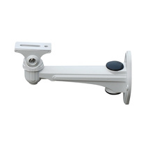 Monitoring bracket camera bracket new 1212 bracket monitoring camera special bracket ABS plastic material