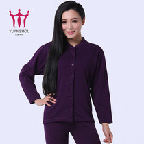 Fuhrer lady velvet cardigan cardigan kaftan Wool single-piece outer wear womens autumn and winter warm underwear womens top