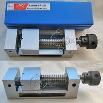 Original plant Southwestern Manual Pink pliers QGG200 Precision flat pliers Manual