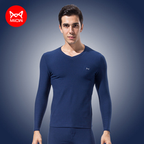 Cat people warm underwear mens autumn pants suit pure cotton slim-fit V-neck medium thick cotton sweater autumn clothes autumn pants winter