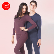 Cat people warm underwear mens autumn pants suit autumn and winter fashion couple wool tight womens autumn clothes autumn pants